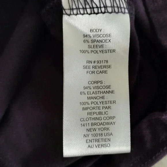 Purple Tahari Top Tulle Pouf Sleeves Sz S/P - Picture 8 of 9